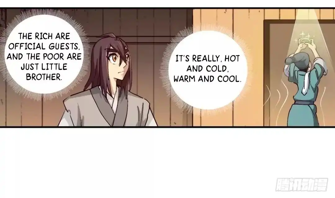 A Legend of The Wind Chapter 4 19